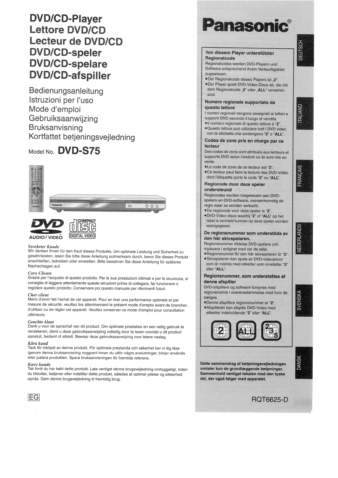 Panasonic DVD-S75 User Manual