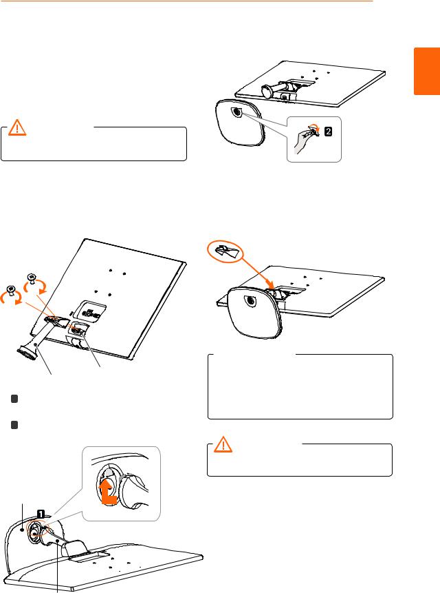 LG 23MP67VQ-P User Manual