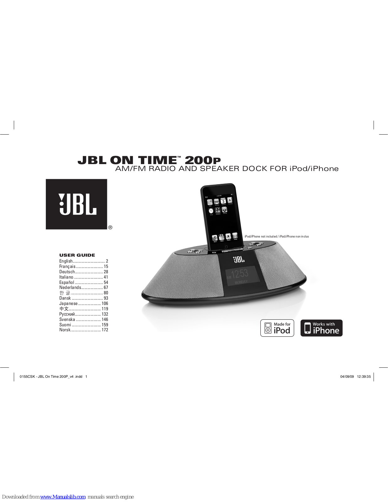 JBL 200p On TIME User Manual