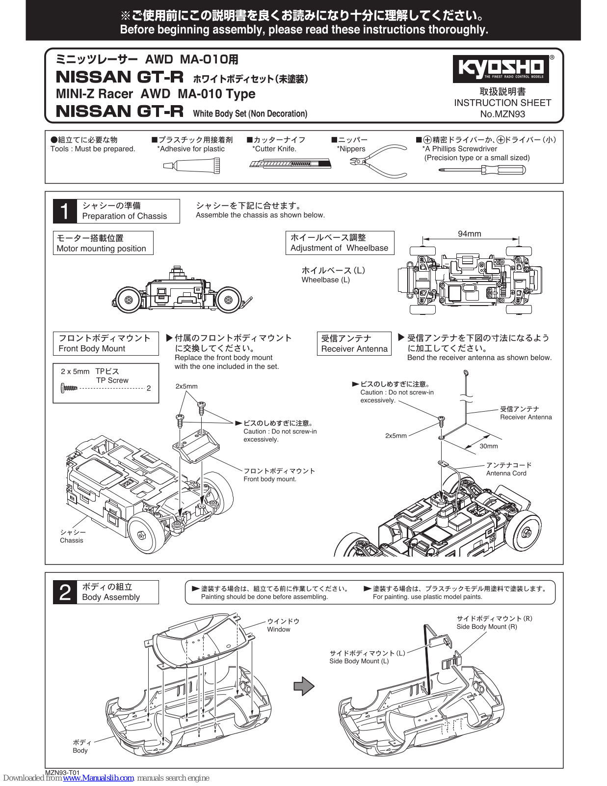 Kyosho MINI-Z Racer AWD MA-10 Type, NISSAN GT-R Instruction Sheet