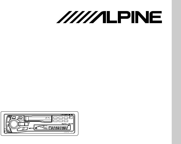 Alpine TDA-7563 User Manual