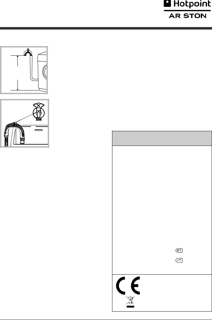 HOTPOINT/ARISTON WML 922B FR User Manual