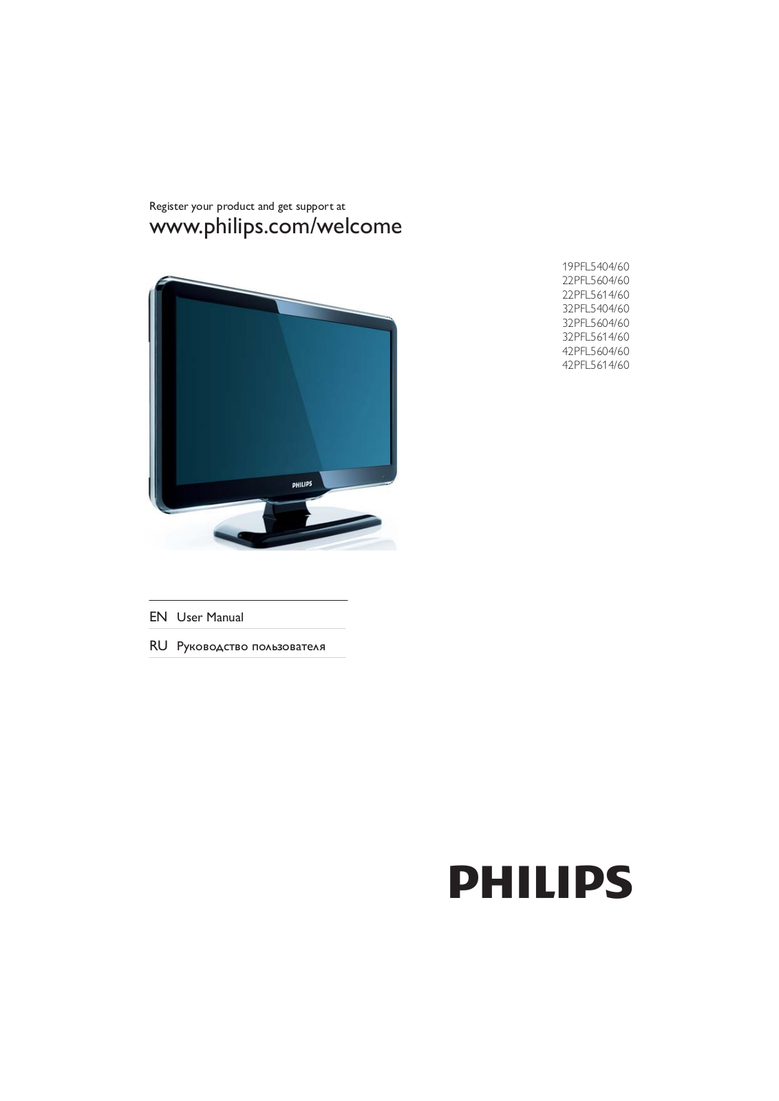 Philips 42PFL5604 User Manual