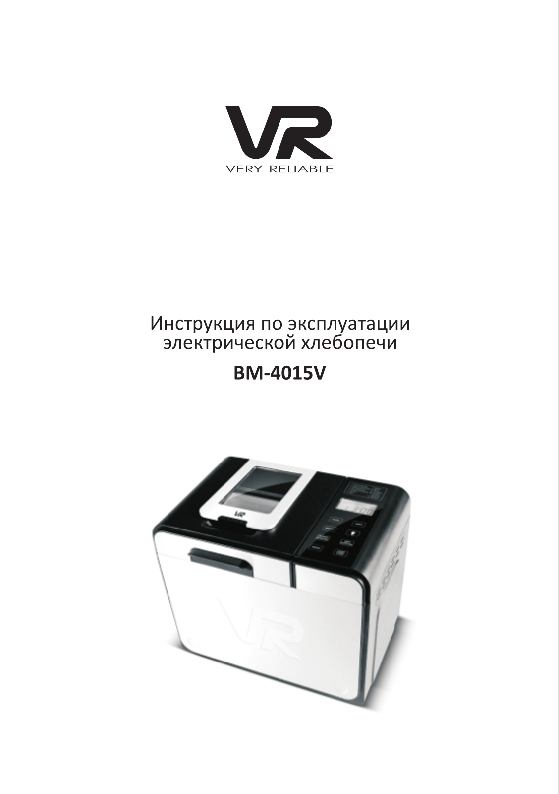 Vr BM-4015V User Manual