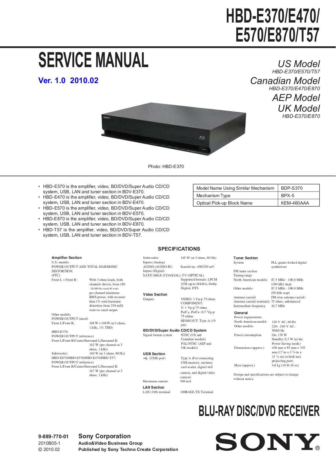 Sony HBDE-470, HBDE-570, HBDE-870, HBDT-57 Service manual