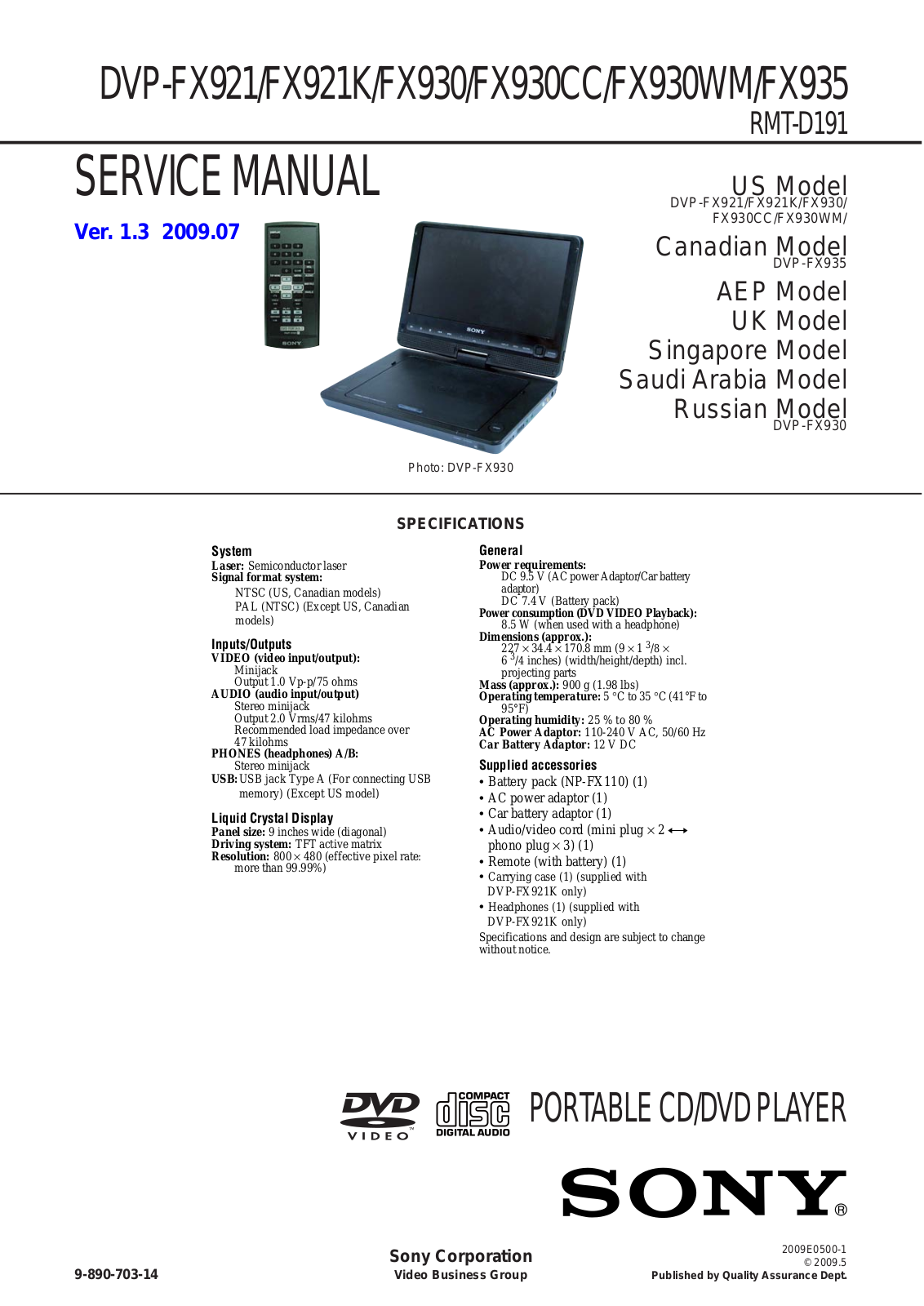 Sony DVPFX-921, DVPFX-930, DVPFX-921-K, DVPFX-930-CC, DVPFX-930-WM Service manual