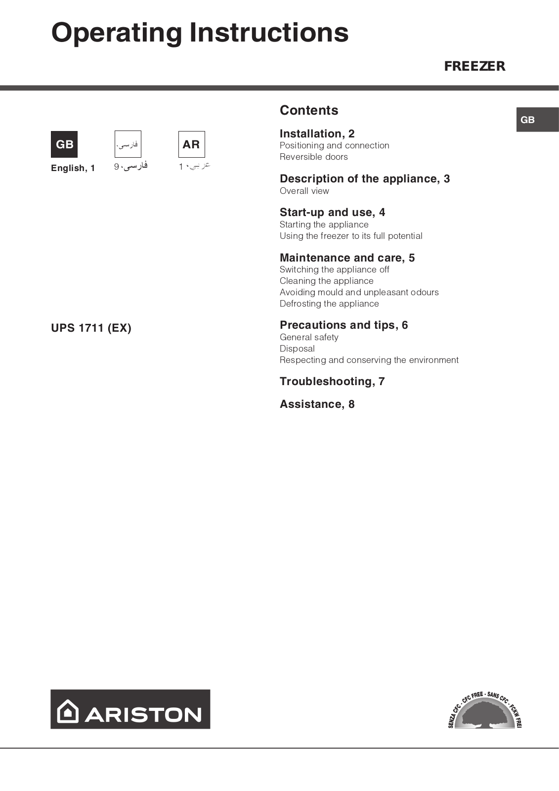 Hotpoint Ariston UPS 1711 User Manual