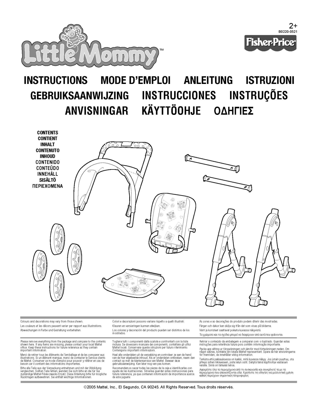 Fisher-Price B0220 Instruction Sheet