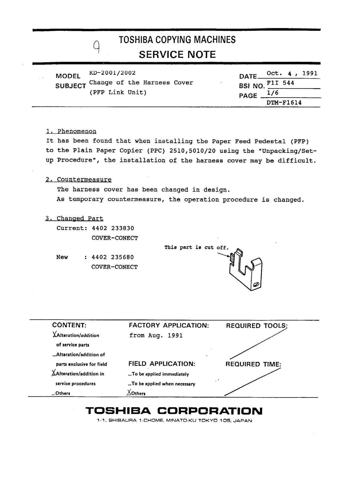 Toshiba f1i544 Service Note