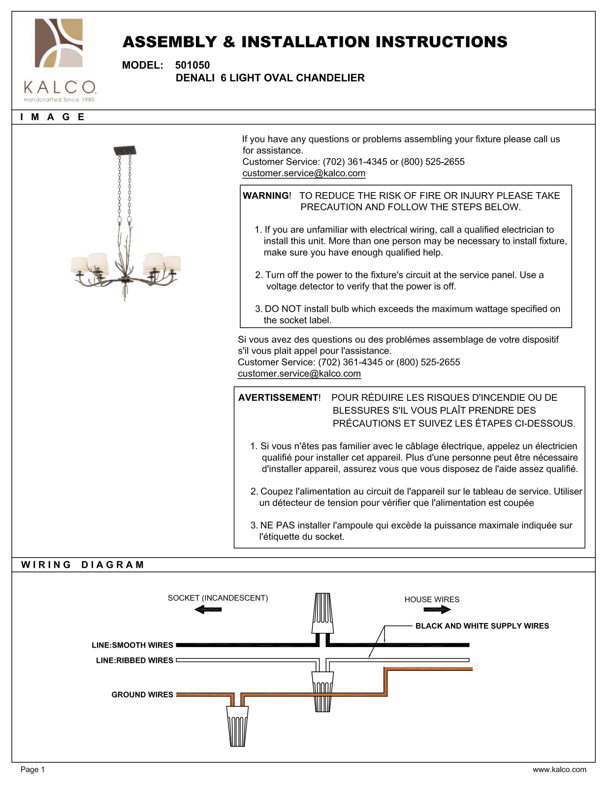 Kalco 501050BJT Assembly Guide