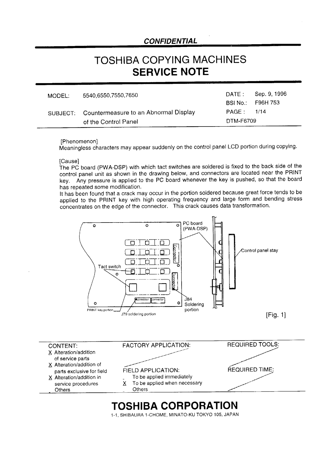 Toshiba f96h753 Service Note