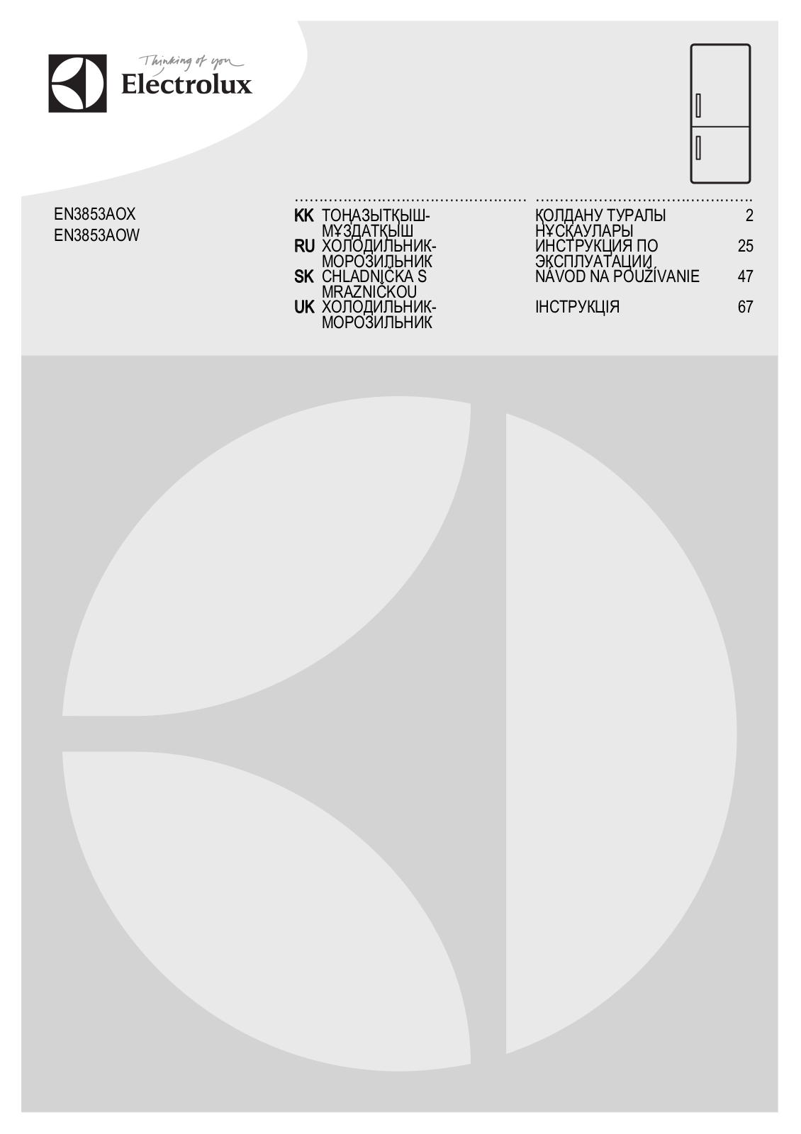 Electrolux EN 3853 AOW User manual