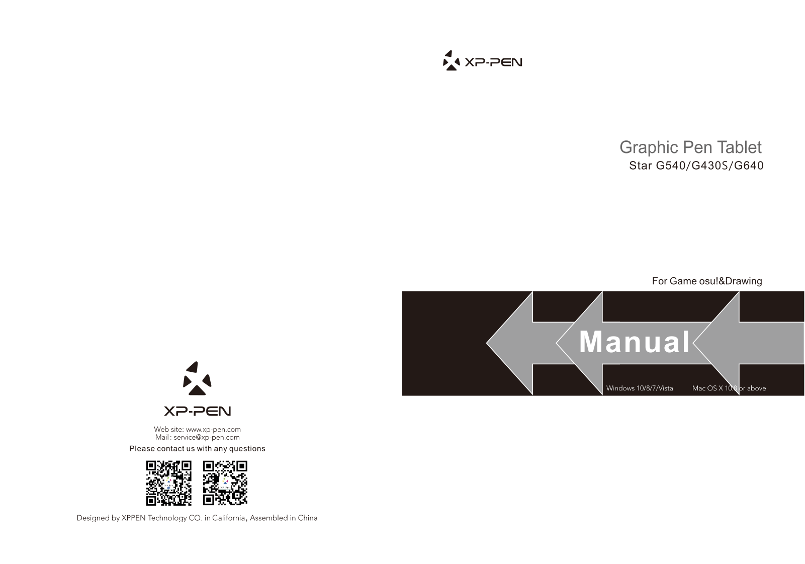 Xp-pen Star G640 User Manual
