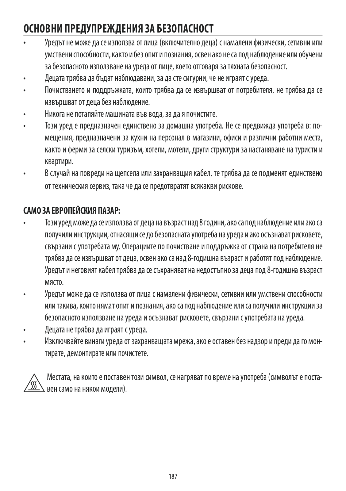 Delonghi EC820.B Instruction manuals