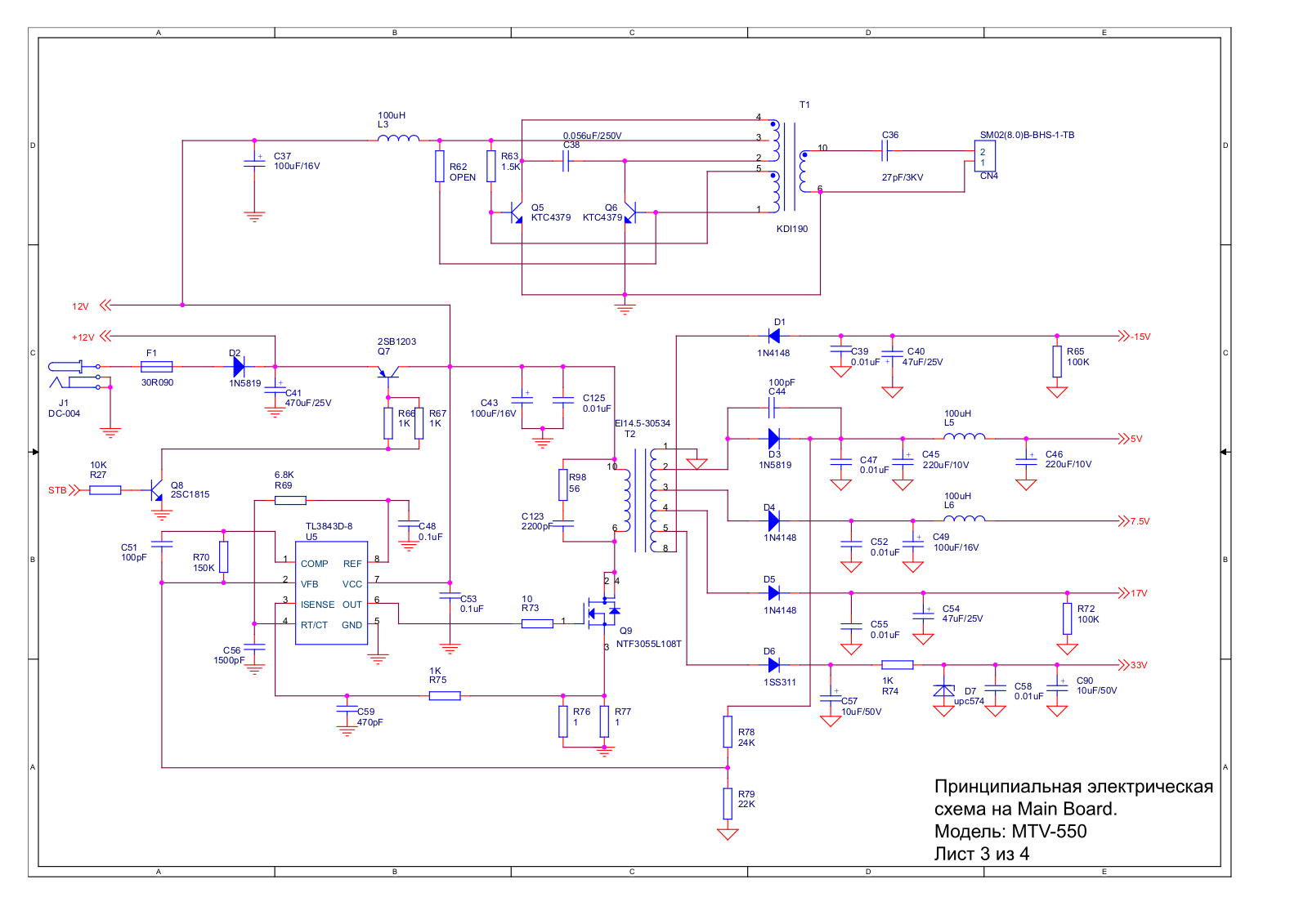 Mystery MTV550 Schematics 2