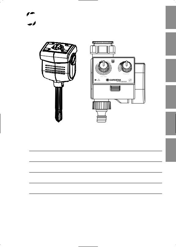 GARDENA A 1020 Sensor Operating Instructions