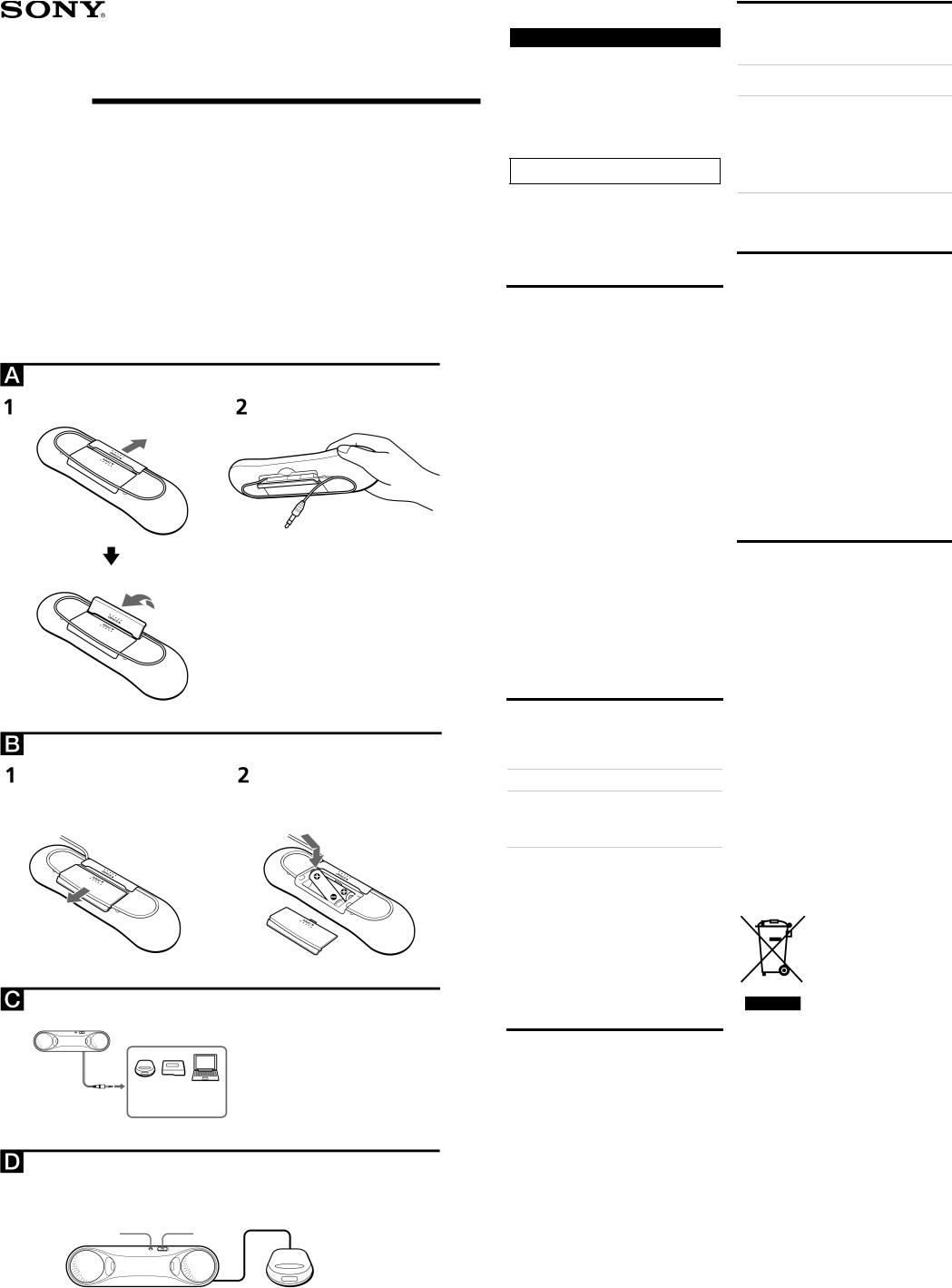 Sony SRS-T33 User Manual