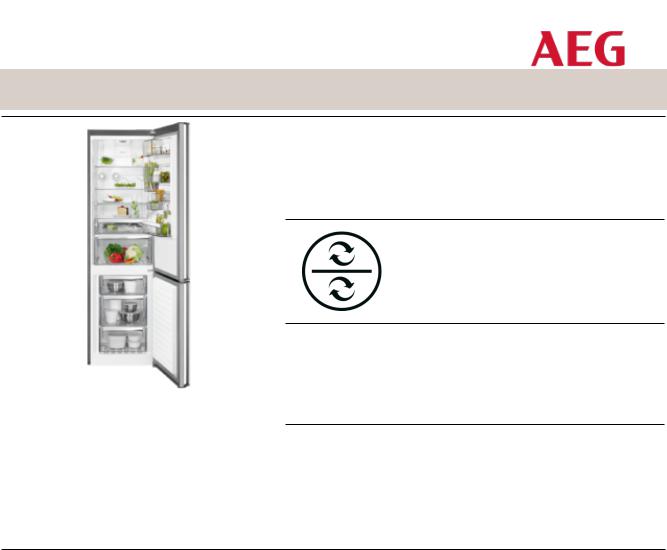 AEG RCB93734KX USER MANUAL