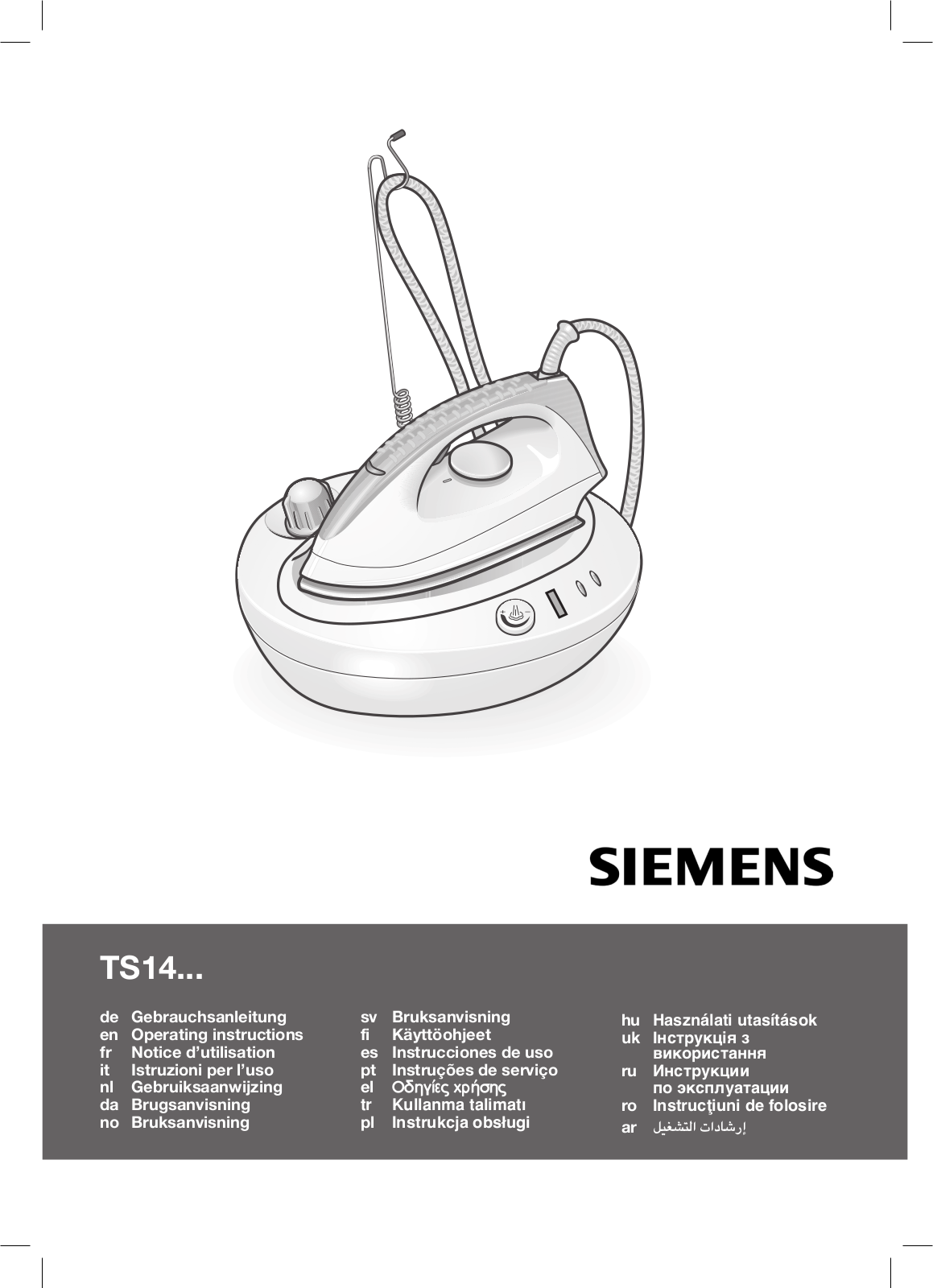 SIEMENS TS14420 User Manual