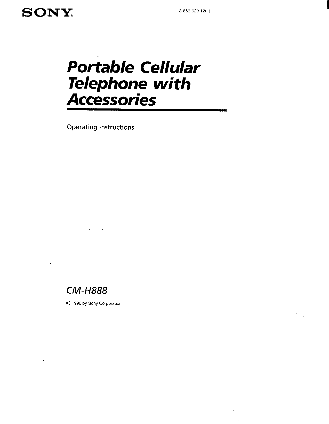 Sony CMH888 User Manual