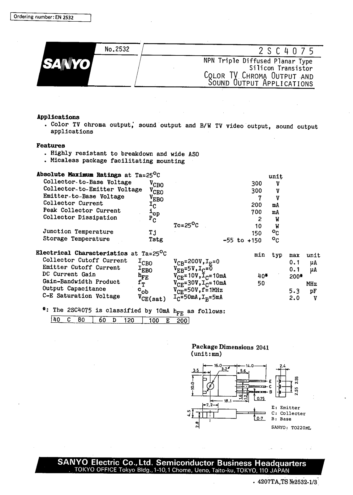 SANYO 2SC4075 Datasheet