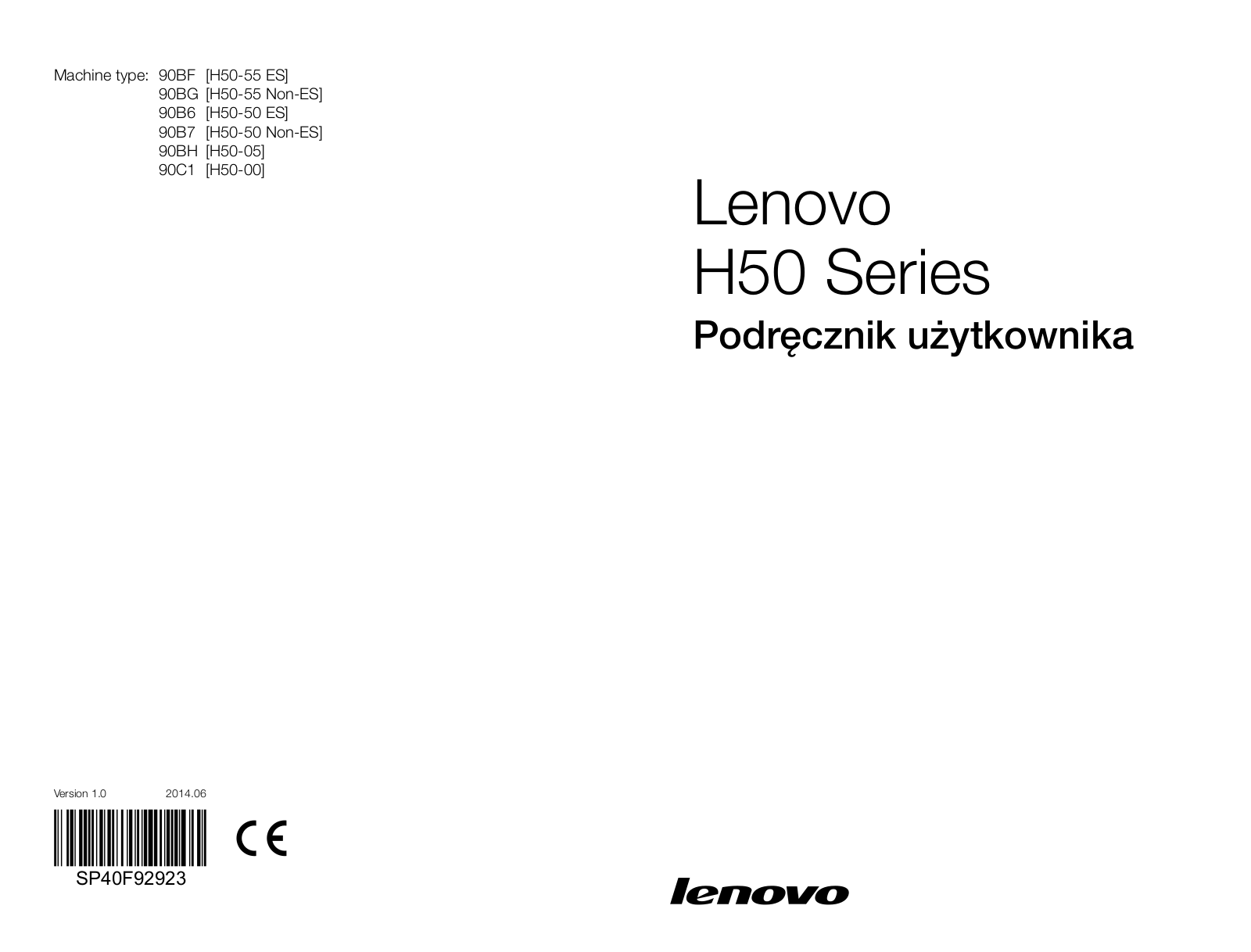 Lenovo H50-55, H50-50, H50-05, H50-00 User Guide