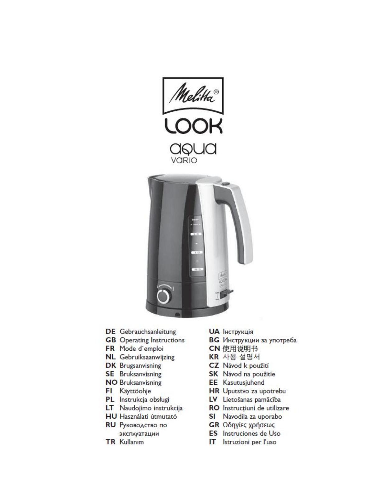 MELITTA Look 1026-04 User Manual