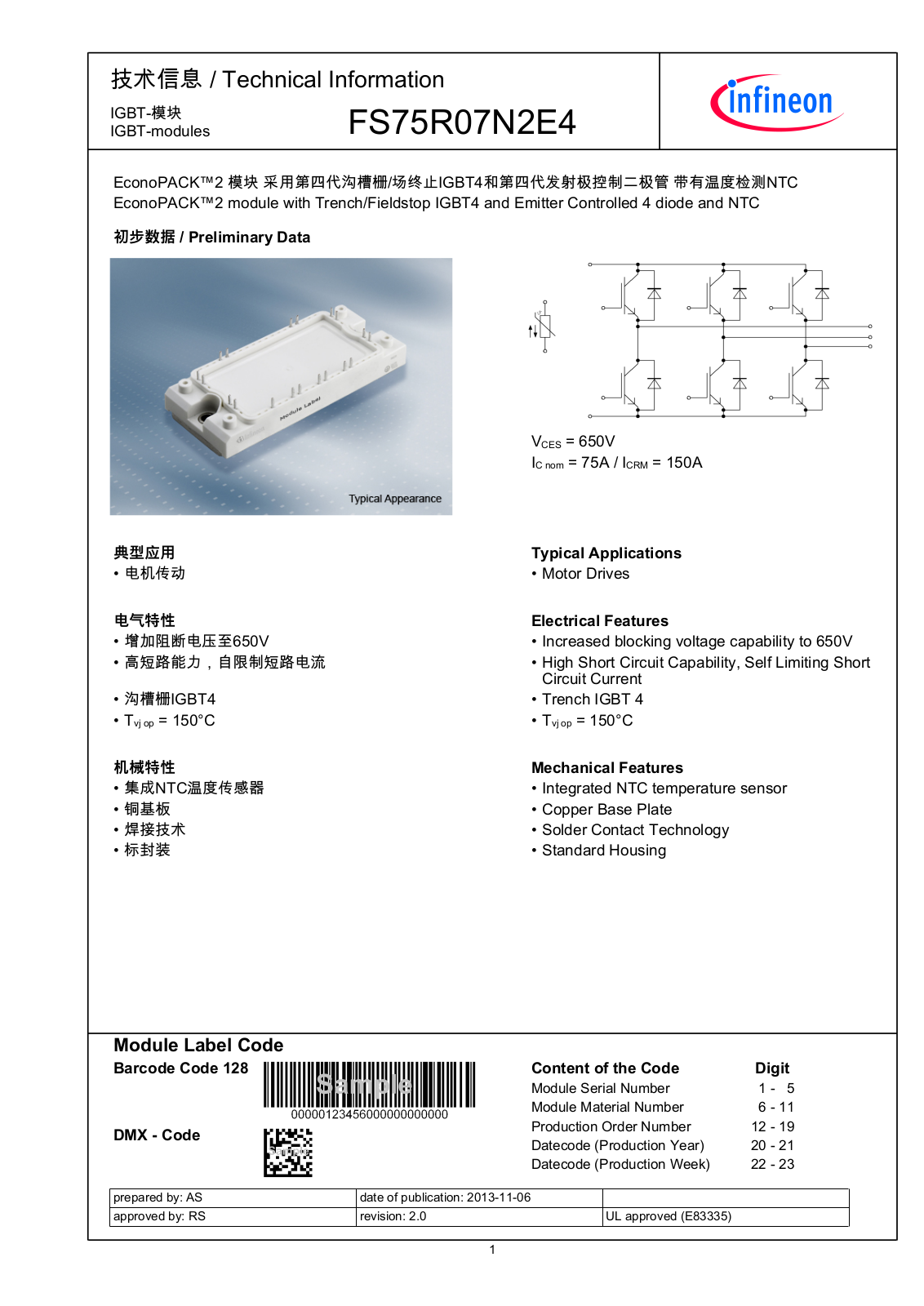 Infineon FS75R07N2E4 Data Sheet