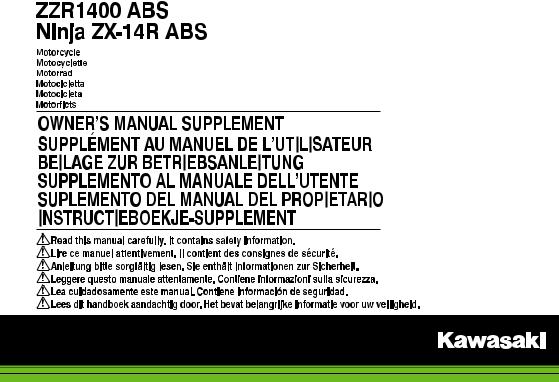 Kawasaki ZZR1400 ABS 2015 Owner's manual