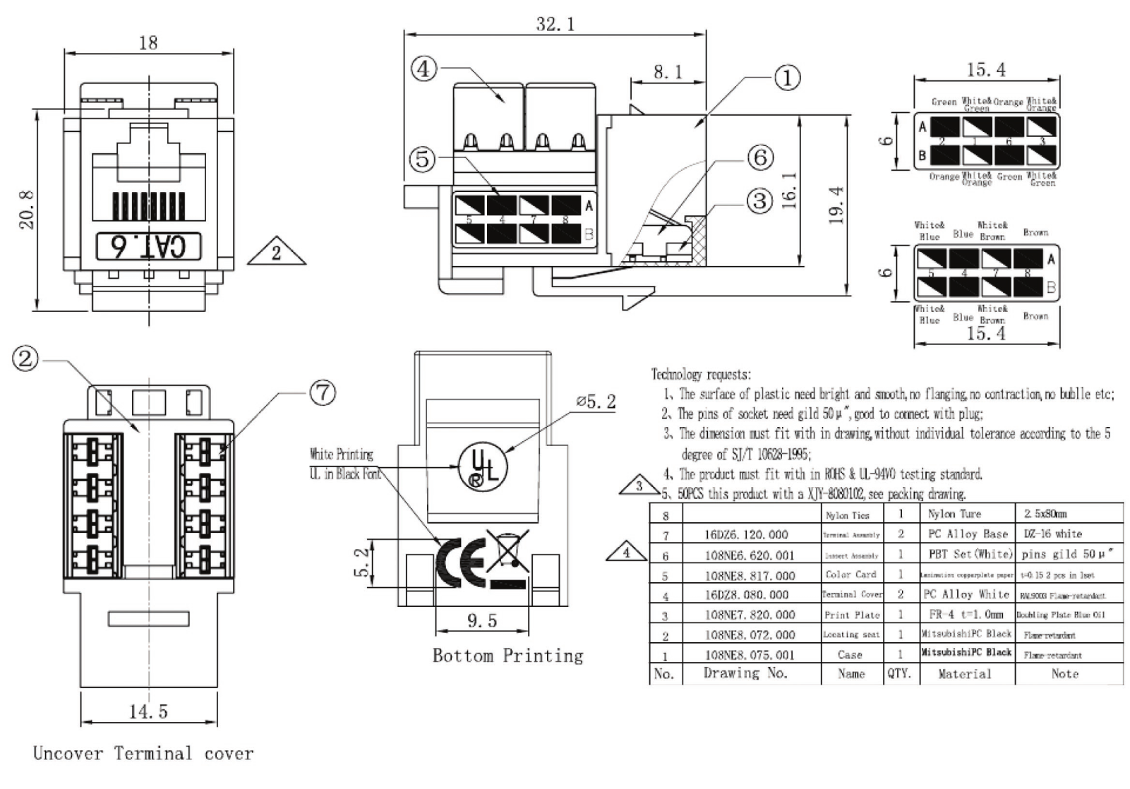 Intellinet IWP-MDC6/BK Datasheet - ManualMachine.com