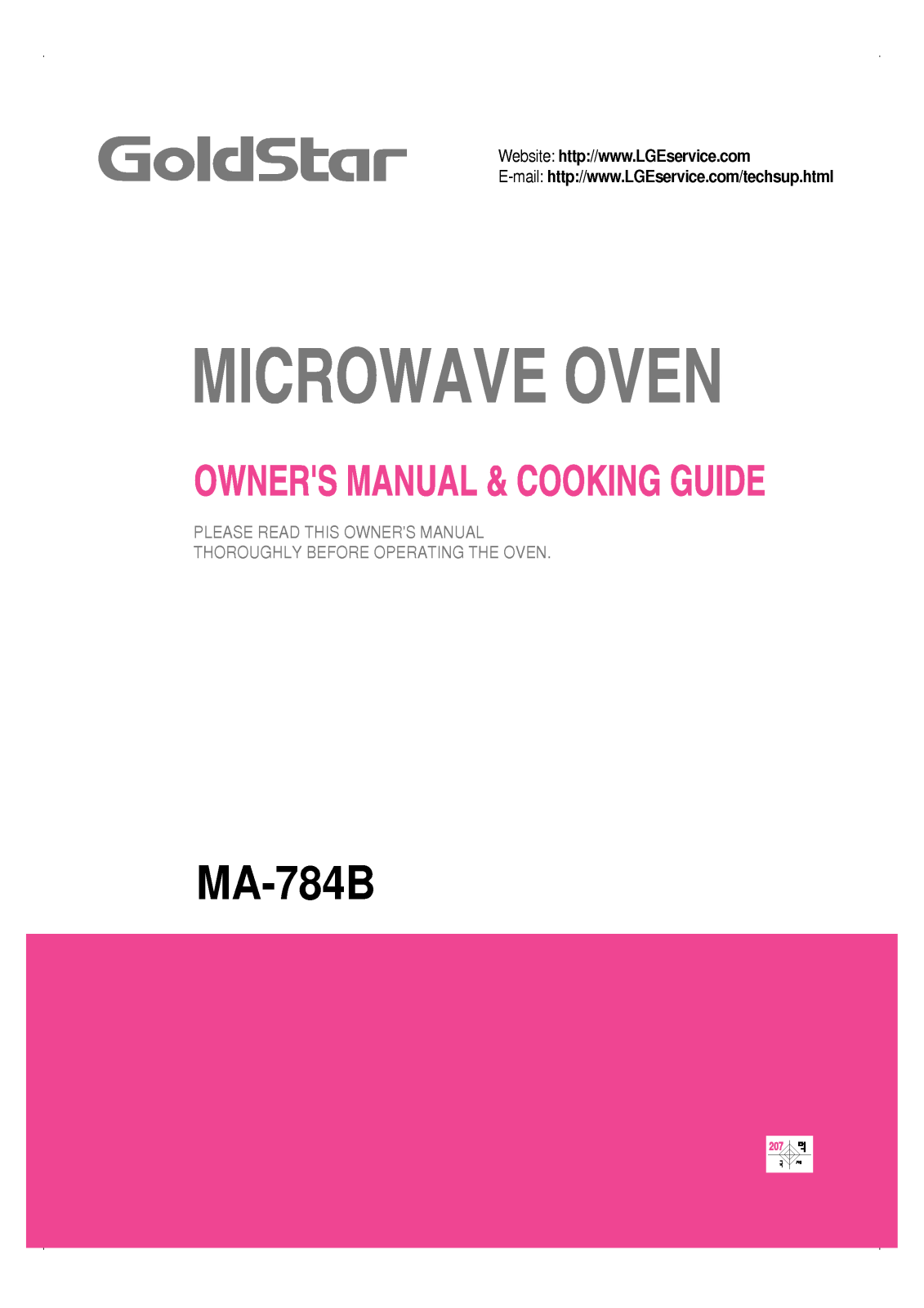 LG MA-784B User Manual