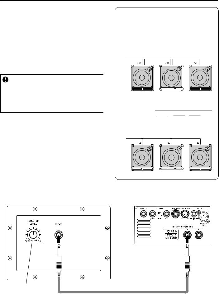 Yamaha BBT210S, BBT110S Owner’s Manual