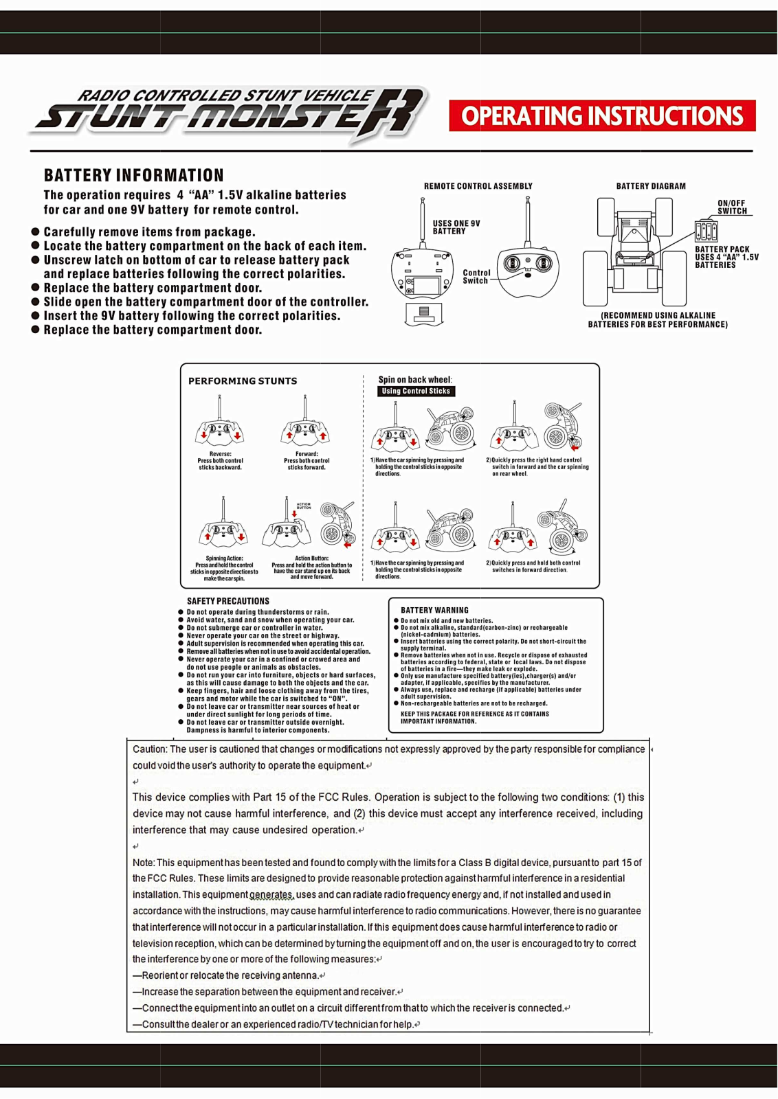 Yinrun Industry 8012 T49M, 8012 T27M, 8012 R49M User Manual