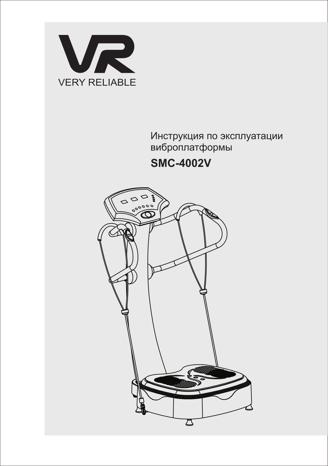 Vr SMC-4001V, SMC-4002V User Manual