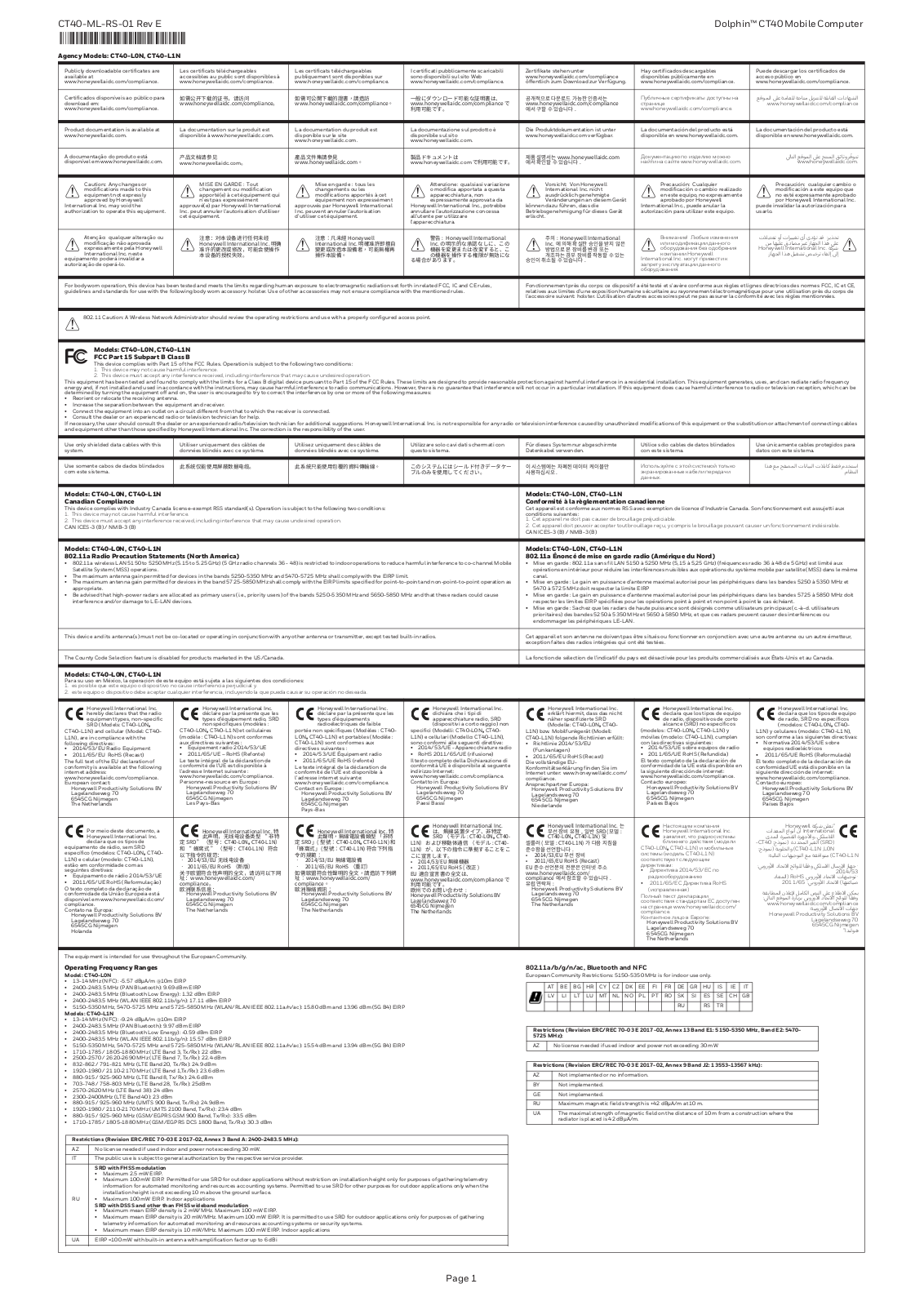 Honeywell CT40L1N User Manual