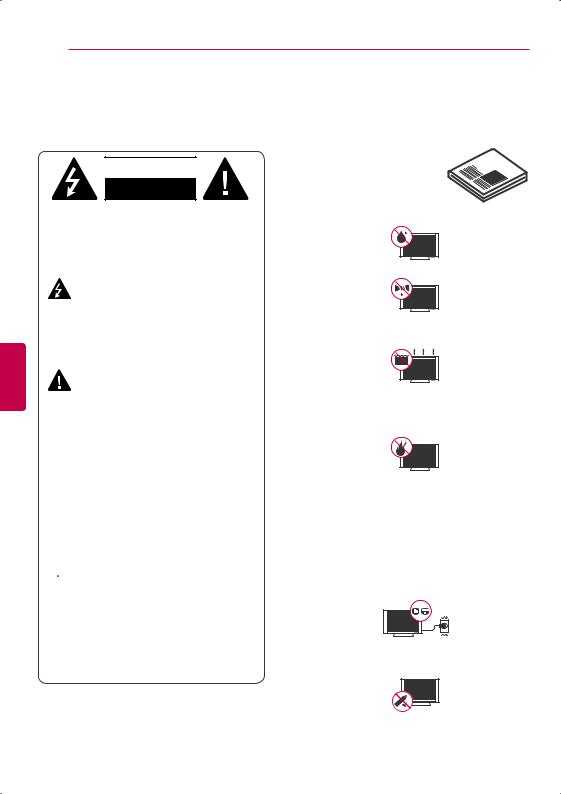 LG 50PB6600 Owner’s Manual