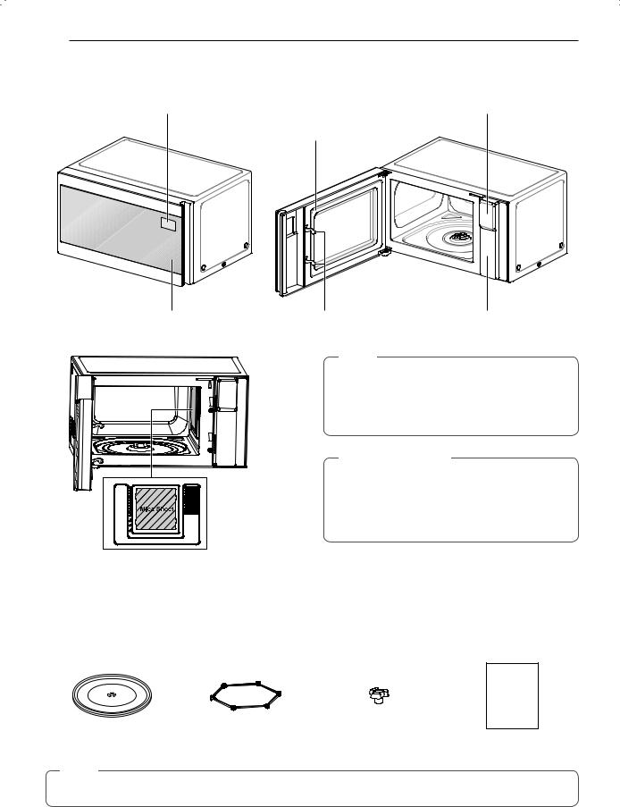 LG LMC0975 User Manual