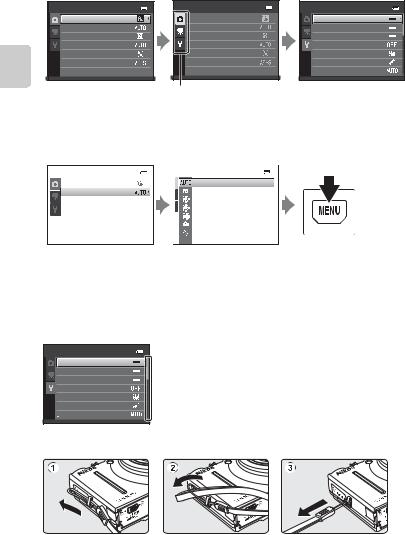 Nikon COOLPIX S8200 Reference Manual (full instructions)