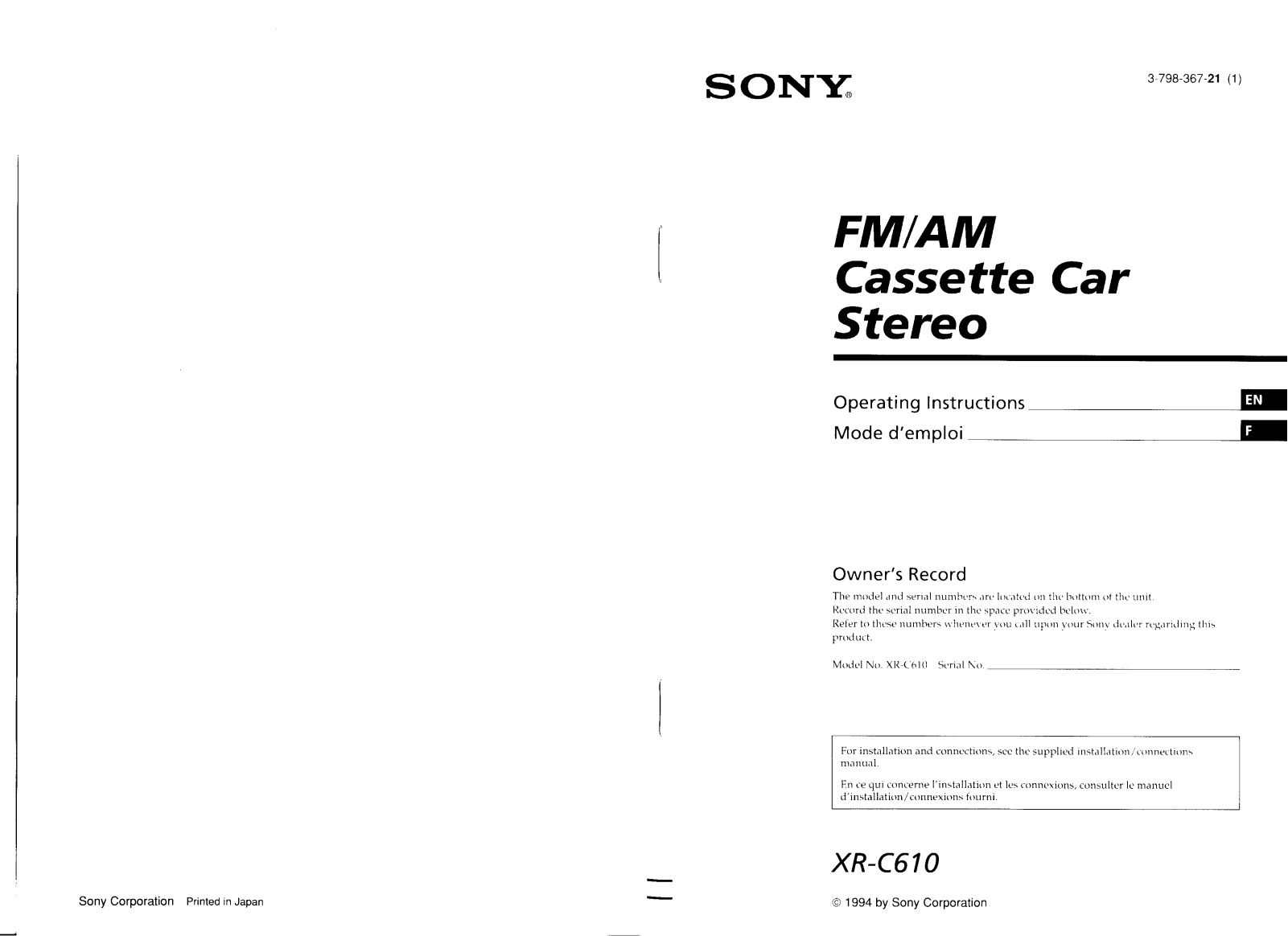 Sony XR-C610 User Manual