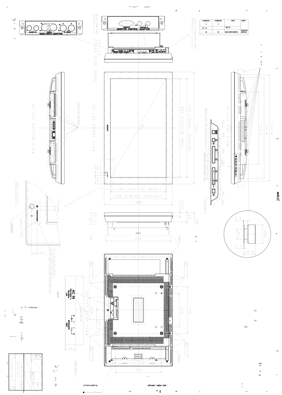 Sony FWD-32LX2F User Manual