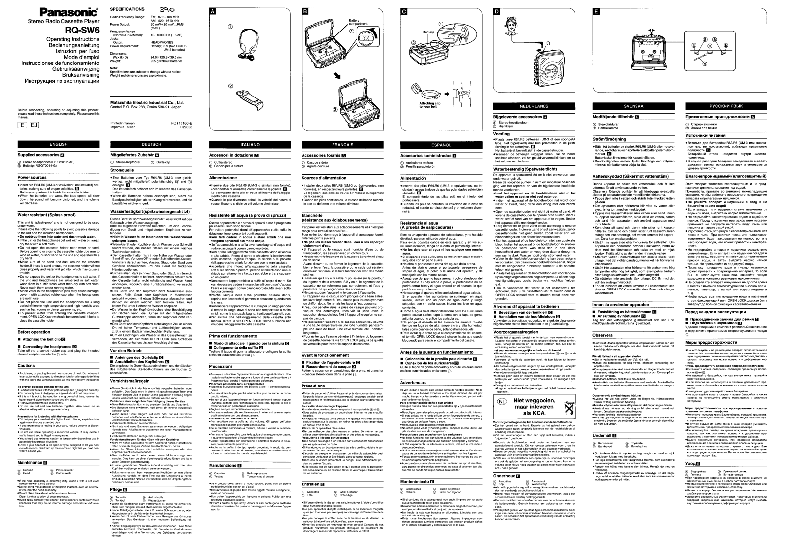 Panasonic RQ-SW6 User Manual