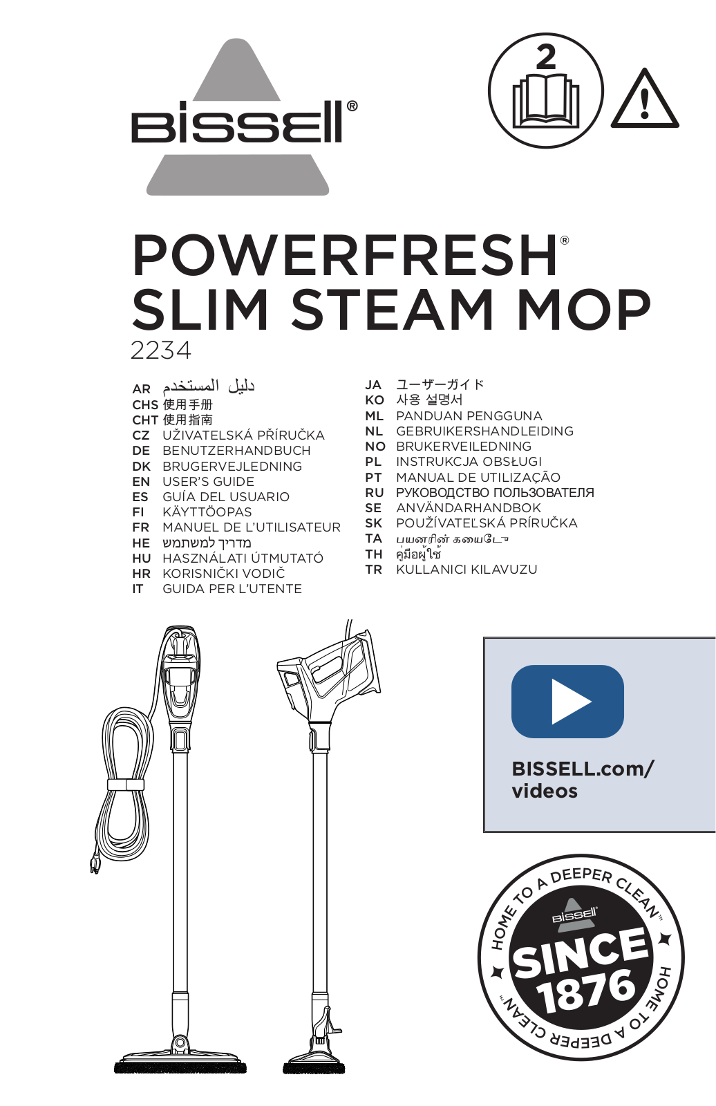 Bissell 2234N User Manual