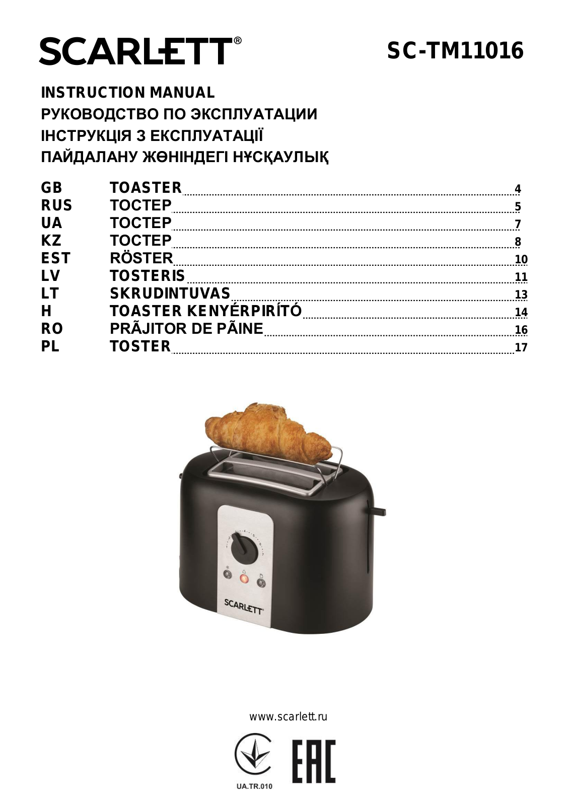 Scarlett SC-TM11016 User Manual