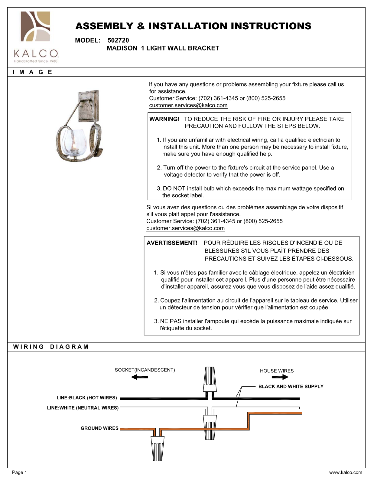 Kalco 502720PT Assembly Guide