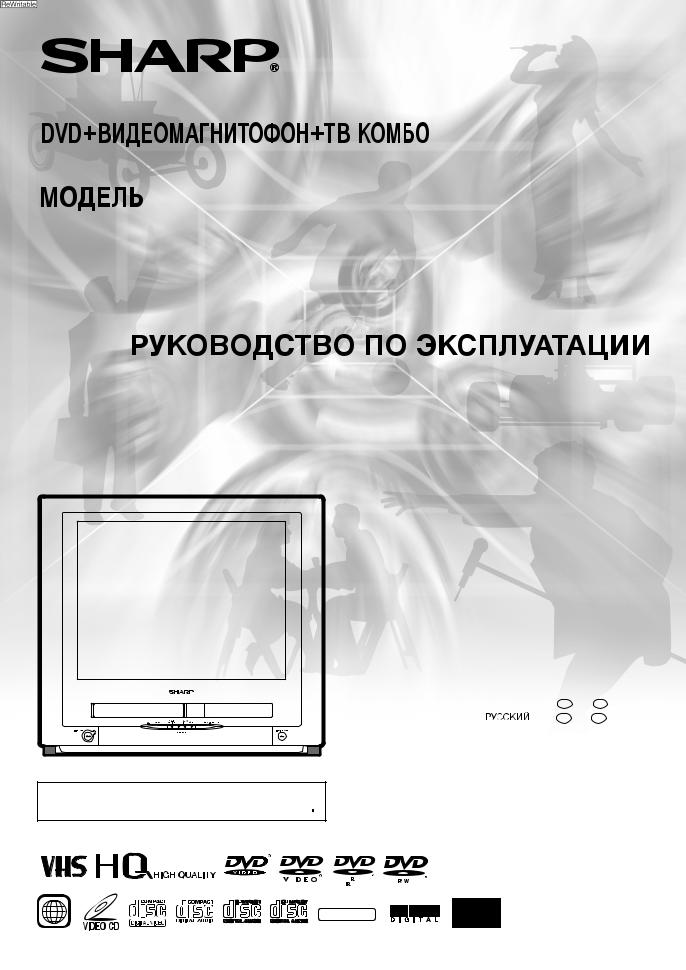 Sharp VT-21DV40RU Manual