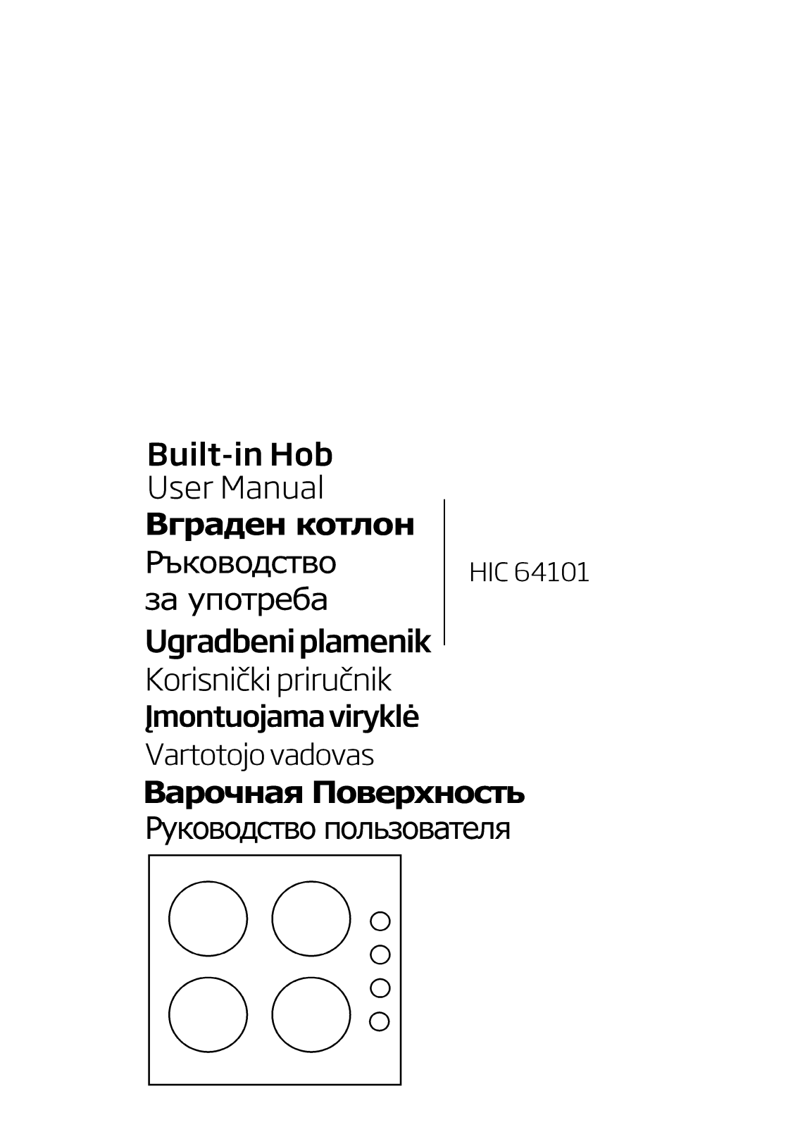 Beko HIC64101 User manual