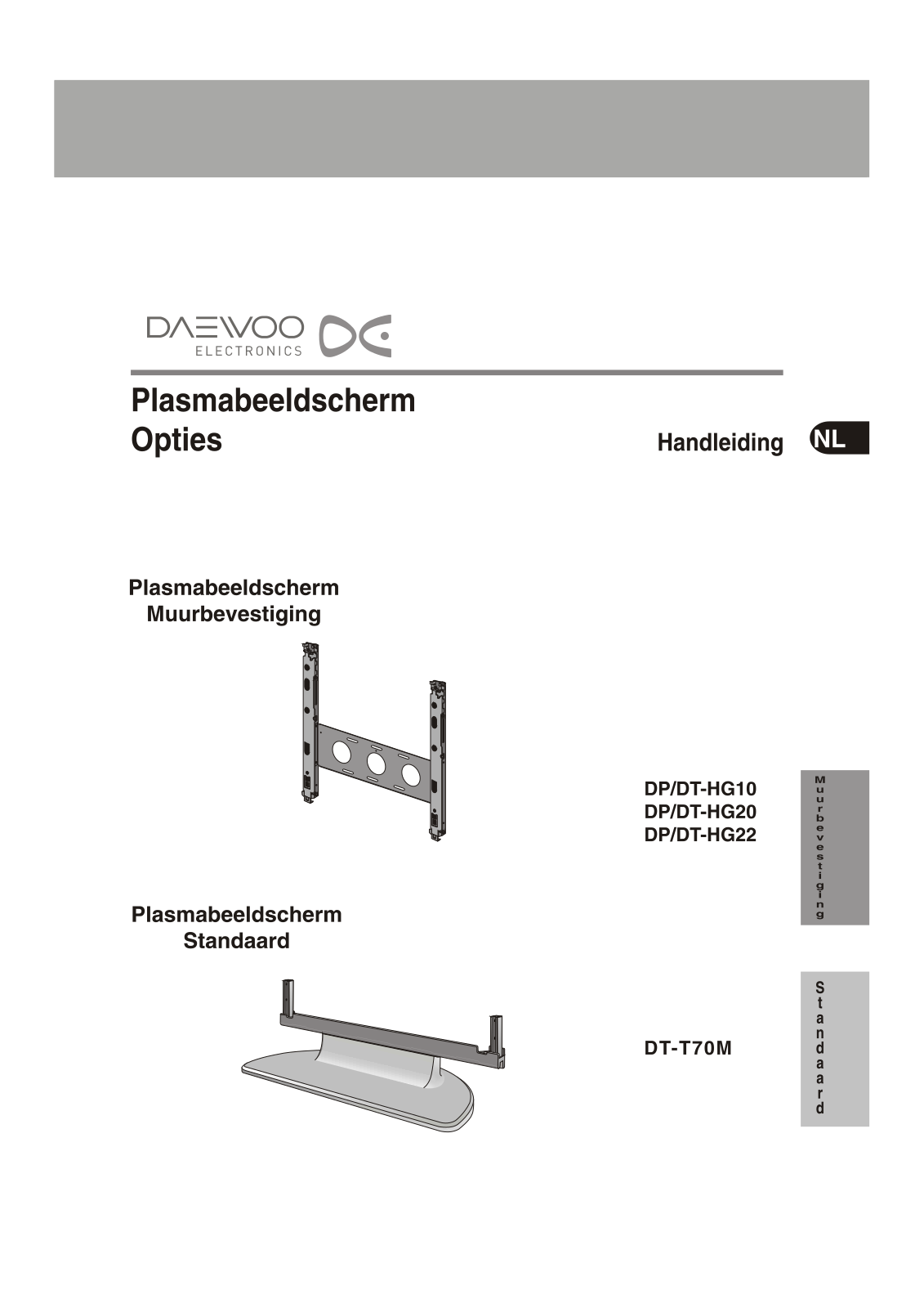 Daewoo DT-HG22 User Manual