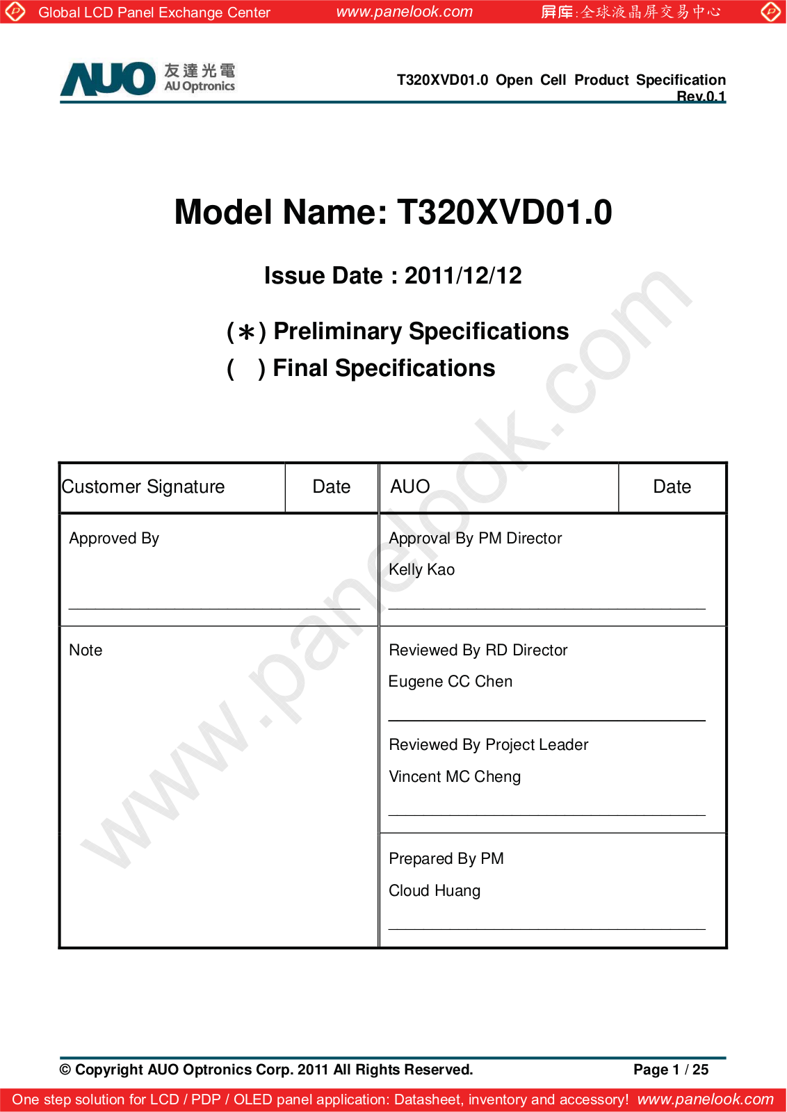 AUO T320XVD01.0 Specification