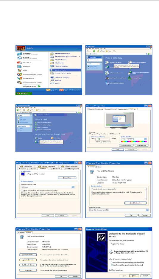 Samsung SYNCMASTER 997MB PLUS User Manual