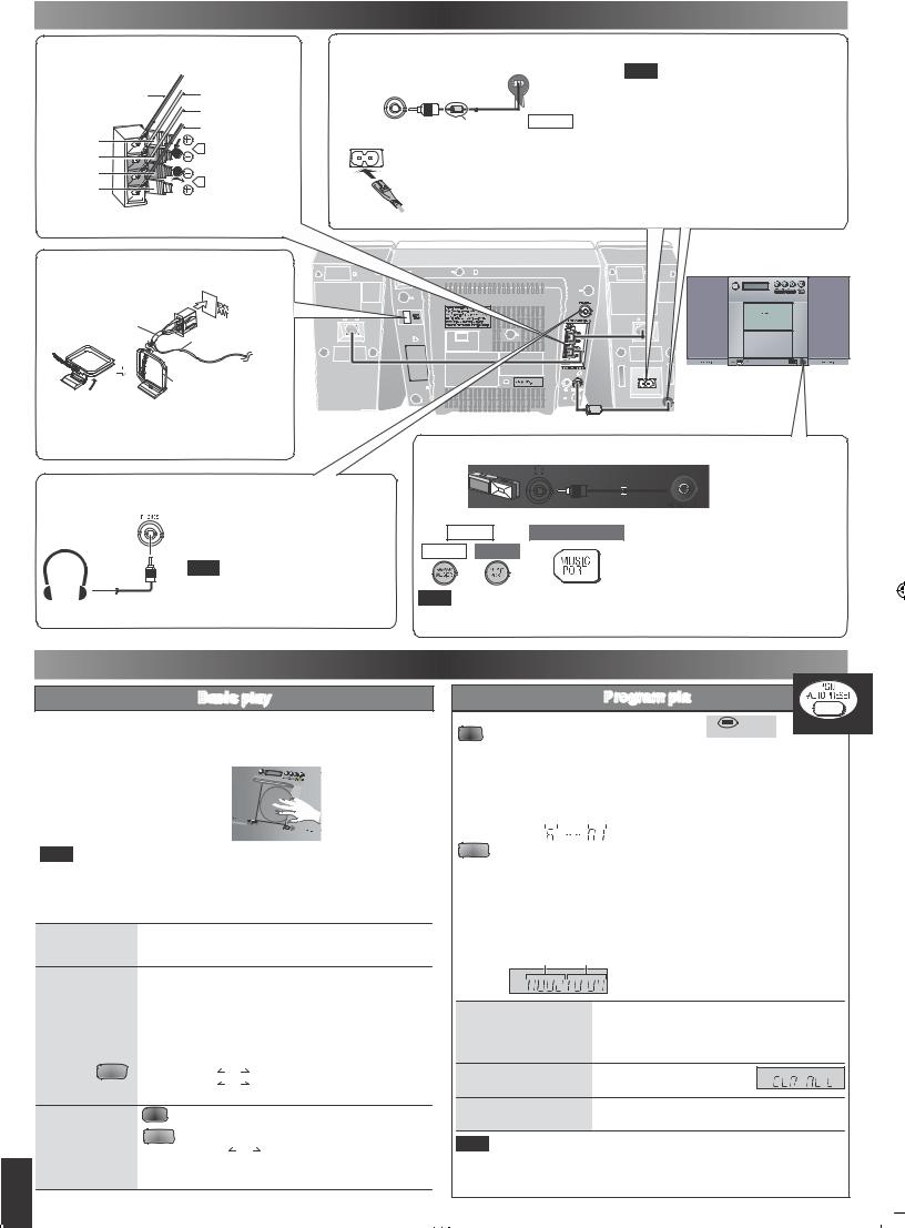 Panasonic SC-EN35, SC-EN33 User Manual